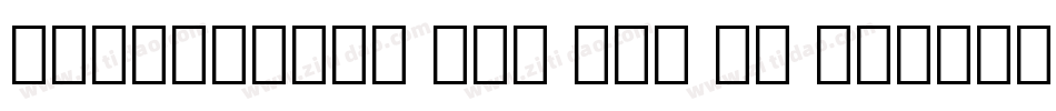 IowanOldSt Blk OSF BT Black字体转换